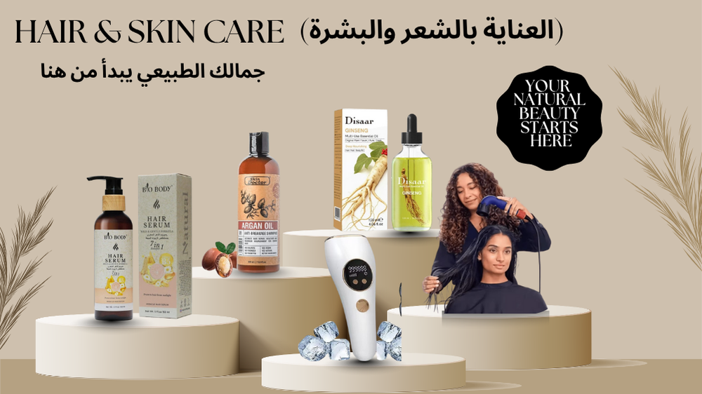 Health & Beauty
