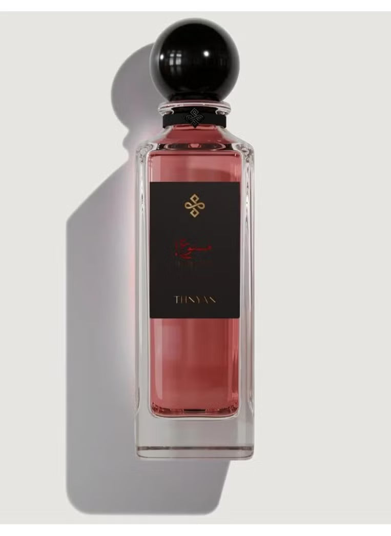 مهنون الثانيان عطر 125 مل