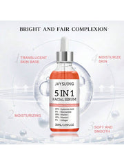 سيروم الوجه المتعدد الاستخدامات (5 في 1) – مضاد للتجاعيد، لشد البشرة، لتفتيح البقع، مرطب ومغذي – هدية جمال البشرة المثالية لعيد الأم